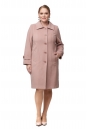 Женское пальто из текстиля с воротником 8012435