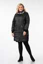 Женское пальто из текстиля с воротником 1001245-2